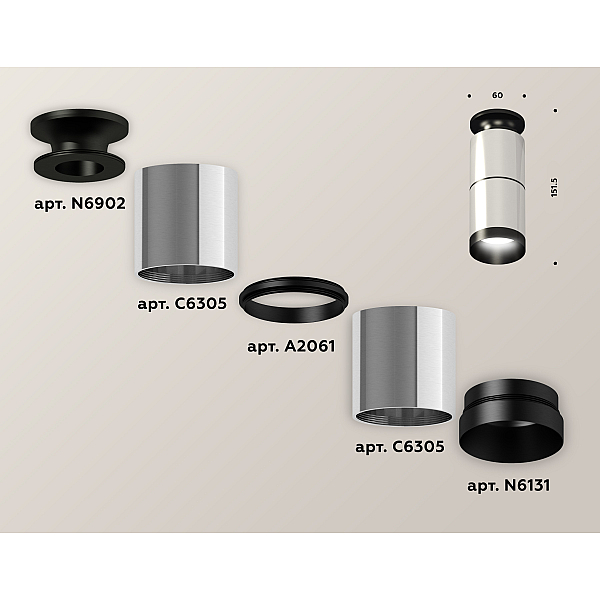 Потолочный светильник Ambrella Light Techno Spot XS6305080 (N6902, C6305, A2061, N6131)