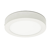 Потолочный светильник Arte Lamp Angolo A3018PL-1WH