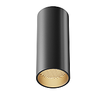 Накладной светильник Maytoni Focus LED C056CL-L12B3K-W-B