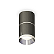 Потолочный светильник Ambrella Light Techno Spot XS7403041 (C7403, A2070, C7403, N7032)
