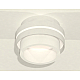 Потолочный светильник Ambrella Light Techno Spot XS8412002 (C8412, N8401)