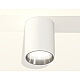 Накладной светильник Ambrella Light Techno XS6312022 (C6312, N6112)