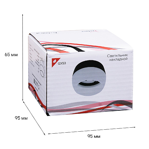 Накладной светильник Reluce Technical 53008-9.5-001CT GX53 BK