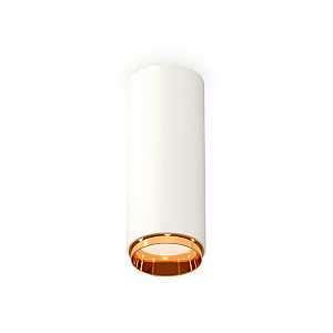 Потолочный светильник Ambrella Light Techno Spot XS6342005 (C6342, N6124)