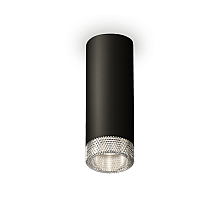 Потолочный светильник Ambrella Light Techno Spot XS6343020 (C6343, N6150)