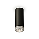 Потолочный светильник Ambrella Light Techno Spot XS6343020 (C6343, N6150)