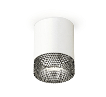 Накладной светильник Ambrella Light Techno XS6301041 (C6301, N6151)