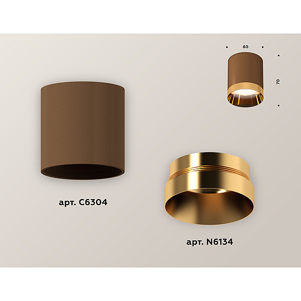Накладной светильник Ambrella Light Techno XS6304011 (C6304, N6134)
