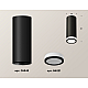 Потолочный светильник Ambrella Light Techno Spot XS6343040 (C6343, N6221)