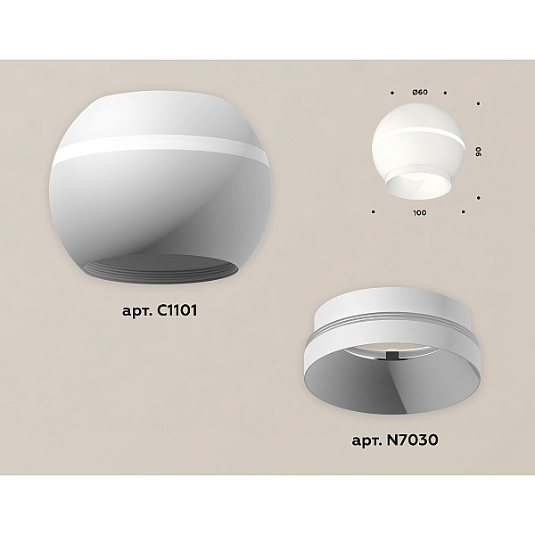 Накладной светильник с дополнительной подсветкой Ambrella Light Techno XS1101010 (C1101, N7030)