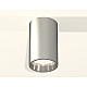 Потолочный светильник Ambrella Light Techno Spot XS6324010 (C6324, N6112)