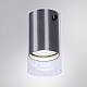 Точечный накладной светильник Arte Lamp LAZIO A5365PL-1SS