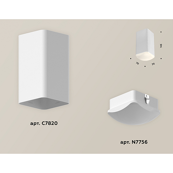 Потолочный светильник Ambrella Light Techno Spot XS7820022 (C7820, N7756)