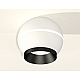 Накладной светильник с дополнительной подсветкой Ambrella Light Techno XS1101011 (C1101, N7031)