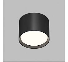Накладной светильник Denkirs Pillar DK-DH2600-BK