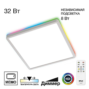 Потолочный светильник Citilux Norma CL749K300
