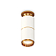 Потолочный светильник Ambrella Light Techno Spot XS6301260 (N6905, C6301, A2062, N6124)