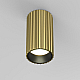 Потолочный светильник Maytoni Technical Calipso C106CL-01-GU10-BS
