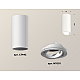 Накладной поворотный светильник Ambrella Light Techno XS7442001 (C7442, N7001)