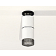 Потолочный светильник Ambrella Light Techno Spot XS6301222 (N6902, C6301, A2061, C6301, N6151)