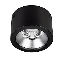 Накладной светильник Arlight SP-LEGEND-R235-35W Warm3000 (BK, 50 deg, 230V) 046457