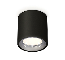 Потолочный светильник Ambrella Light Techno Spot XS7532022 (C7532, N7012)