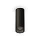 Потолочный светильник Ambrella Light Techno Spot XS6343021 (C6343, N6151)