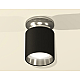 Накладной светильник Ambrella Light Techno XS6302122 (N6903, C6302, N6112)