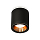 Потолочный светильник Ambrella Light Techno Spot XS7723004 (C7723, N7034)
