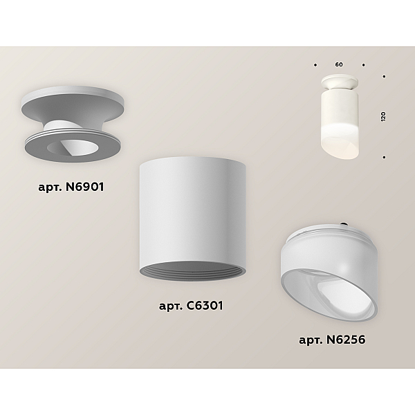 Накладной светильник Ambrella Light Techno XS6301105 (N6901, C6301, N6256)
