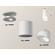 Накладной светильник Ambrella Light Techno XS6301105 (N6901, C6301, N6256)