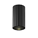 Потолочный светильник Maytoni Technical Calipso C106CL-01-GU10-B