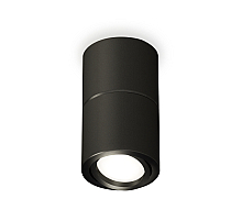 Потолочный светильник Ambrella Light Techno Spot XS7402160 (C7402, A2071, C7402, N7002)
