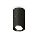 Потолочный светильник Ambrella Light Techno Spot XS7402160 (C7402, A2071, C7402, N7002)