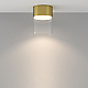 Потолочный светильник Maytoni Technical Glory C094CL-GX53-BS