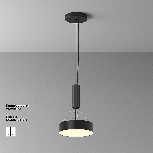 Потолочный светодиодный светильник Maytoni Technical Zon C032CL-24W3K-RD-B