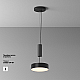 Потолочный светодиодный светильник Maytoni Technical Zon C032CL-24W3K-RD-B