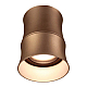 Накладной светильник Lumina Deco Riston LDC 8053-C CF