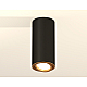 Накладной поворотный светильник Ambrella Light Techno XS7443004 (C7443, N7004)
