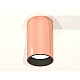 Потолочный светильник Ambrella Light Techno Spot XS6326003 (C6326, N6111)