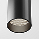 Потолочный светодиодный светильник Maytoni Technical Focus LED C056CL-L12B4K-W-B