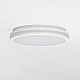 Настенно-потолочный светодиодный светильник Citilux Luns CL711020V