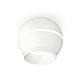 Накладной светильник с дополнительной подсветкой Ambrella Light Techno XS1101010 (C1101, N7030)