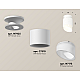 Потолочный светильник Ambrella Light Techno Spot XS7510046 (N7925, C7510, N7175)