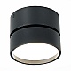 Светодиодный спот ST Luce ST651.442.14