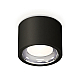 Потолочный светильник Ambrella Light Techno Spot XS7511011 (C7511, N7023)