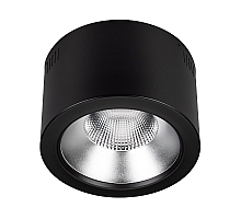 Накладной светильник Arlight SP-LEGEND-R235-35W Day4000 (BK, 50 deg, 230V) 046456