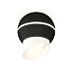 Накладной светильник с дополнительной подсветкой Ambrella Light Techno XS1102043 (C1102, N7175)