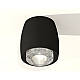 Потолочный светильник Ambrella Light Techno Spot XS1142020 (C1142, N7191)