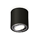 Потолочный светильник Ambrella Light Techno Spot XS7532003 (C7532, N7003)